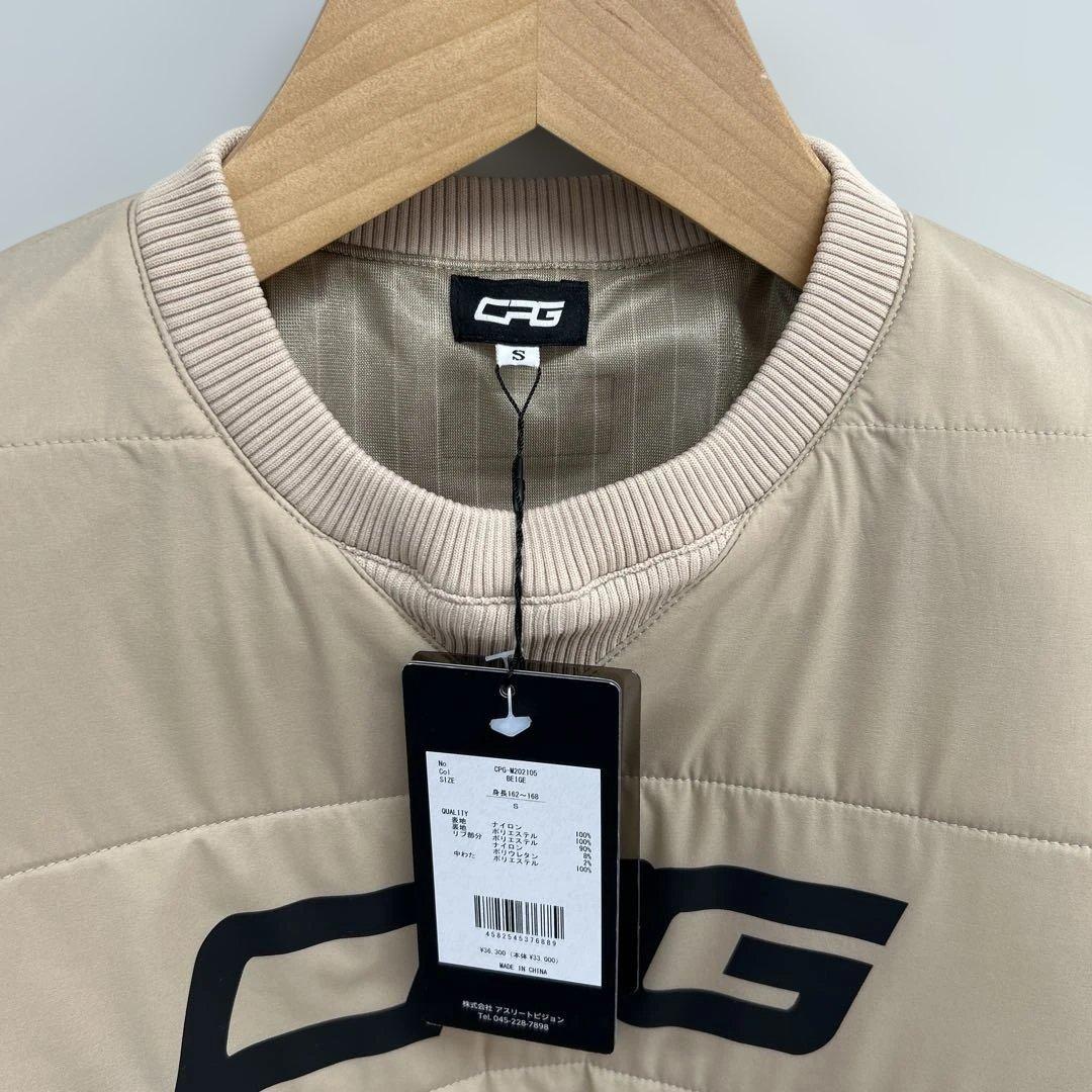【新品】CPG ベージュキルティングジャケット S サイズ