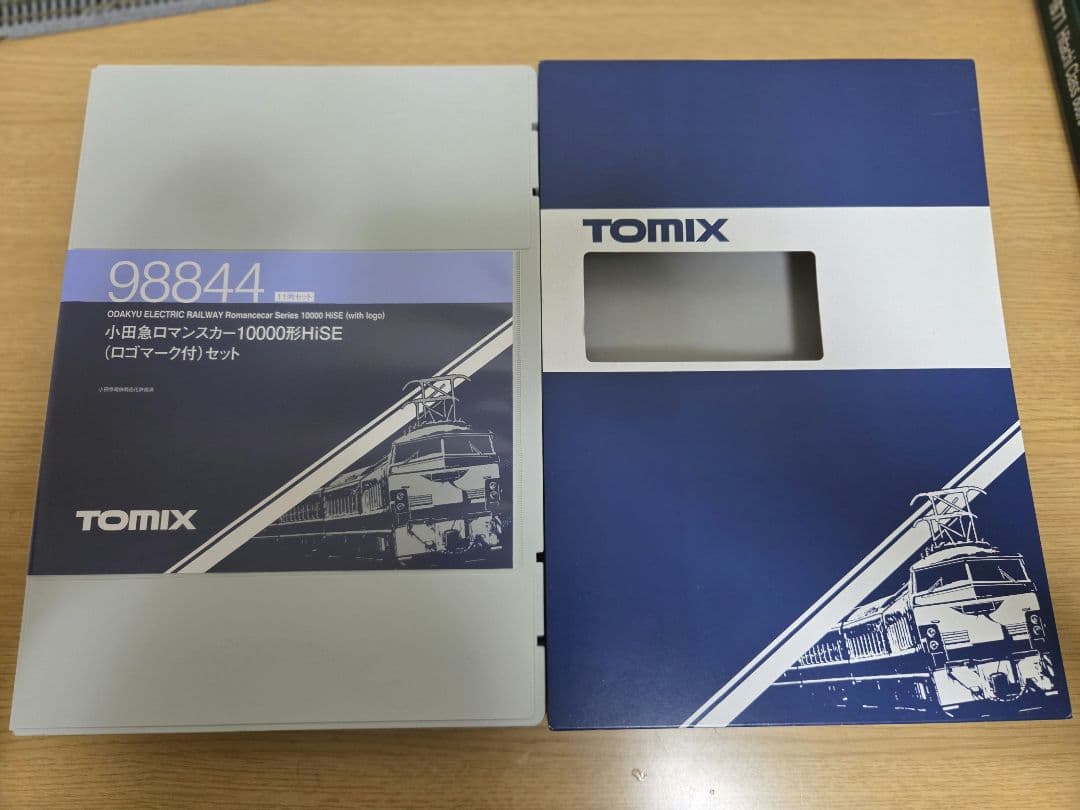 TOMIX 98844 小田急 10000形 HISE ①