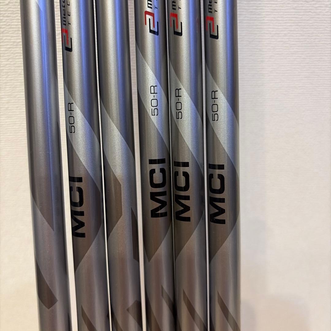 【新品】Fujikura MCI 50 R 5-P 6本セット