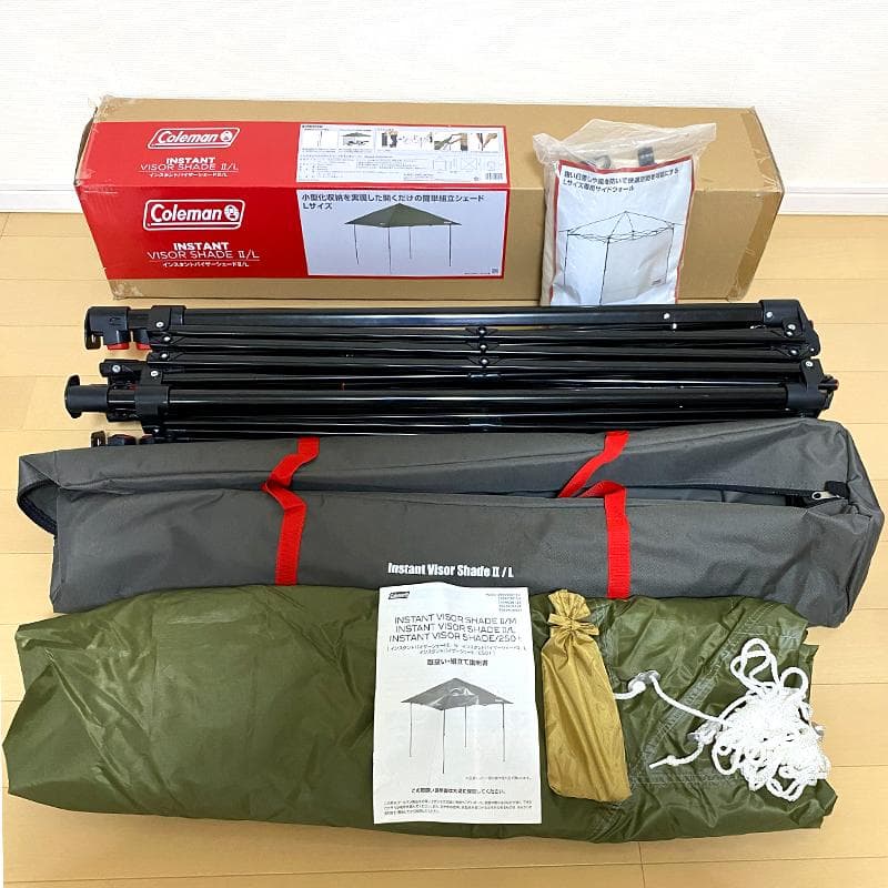 【美品】インスタントバイザーシェードⅡ/L オリーブ 専用サイドウォール付き