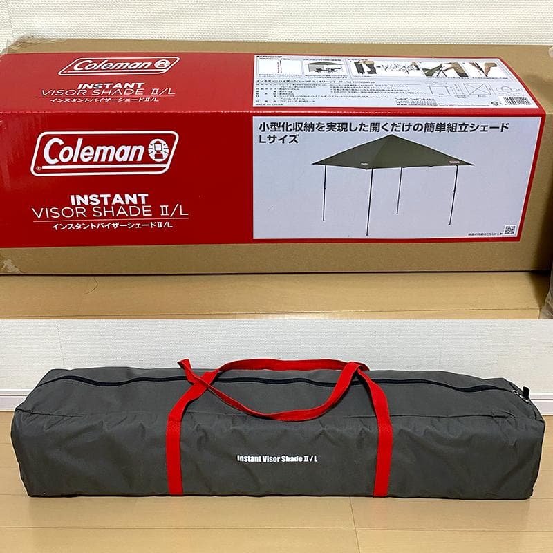 【美品】インスタントバイザーシェードⅡ/L オリーブ 専用サイドウォール付き