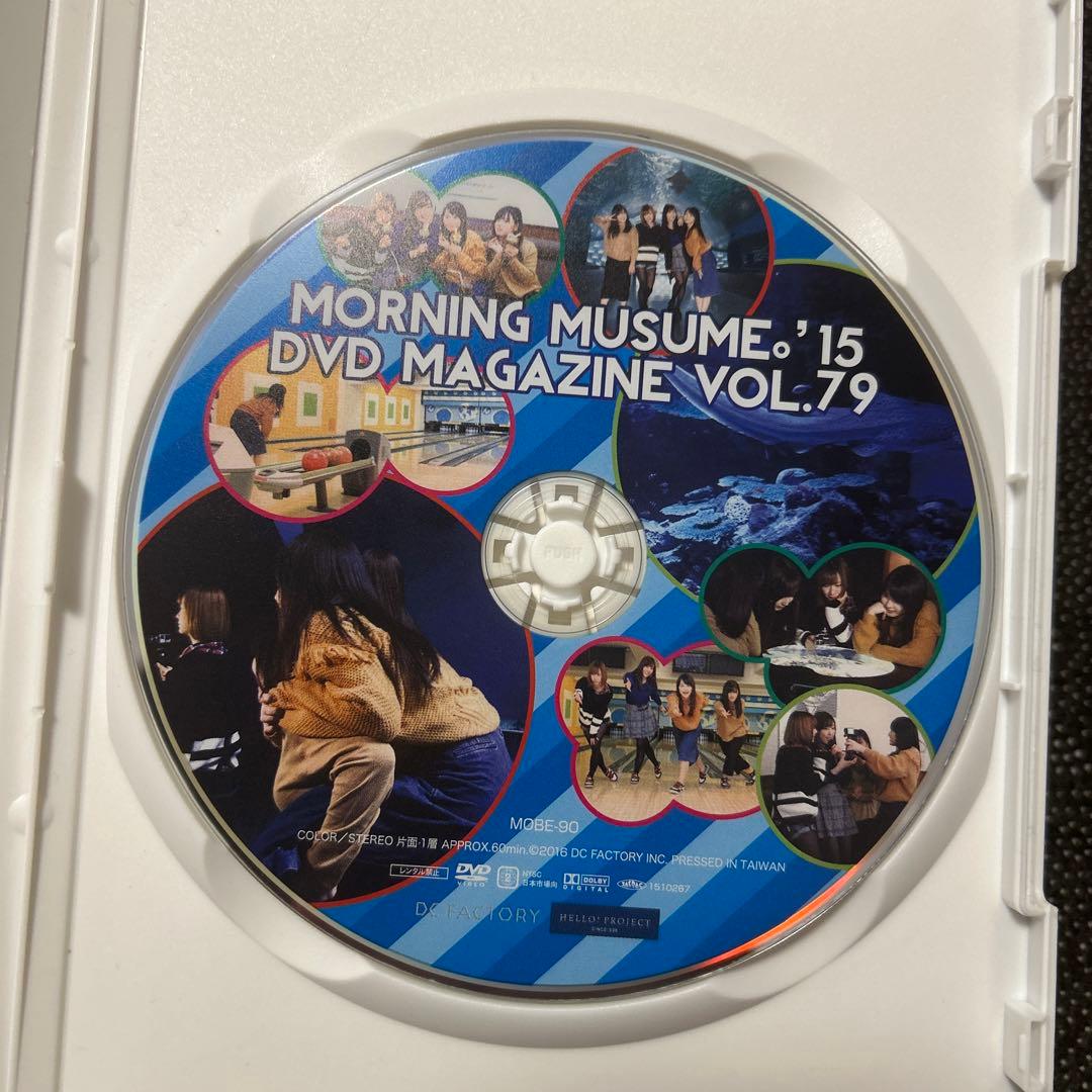 モーニング娘。DVDセット