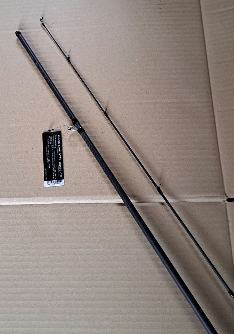 バスワン　新品未使用‼️