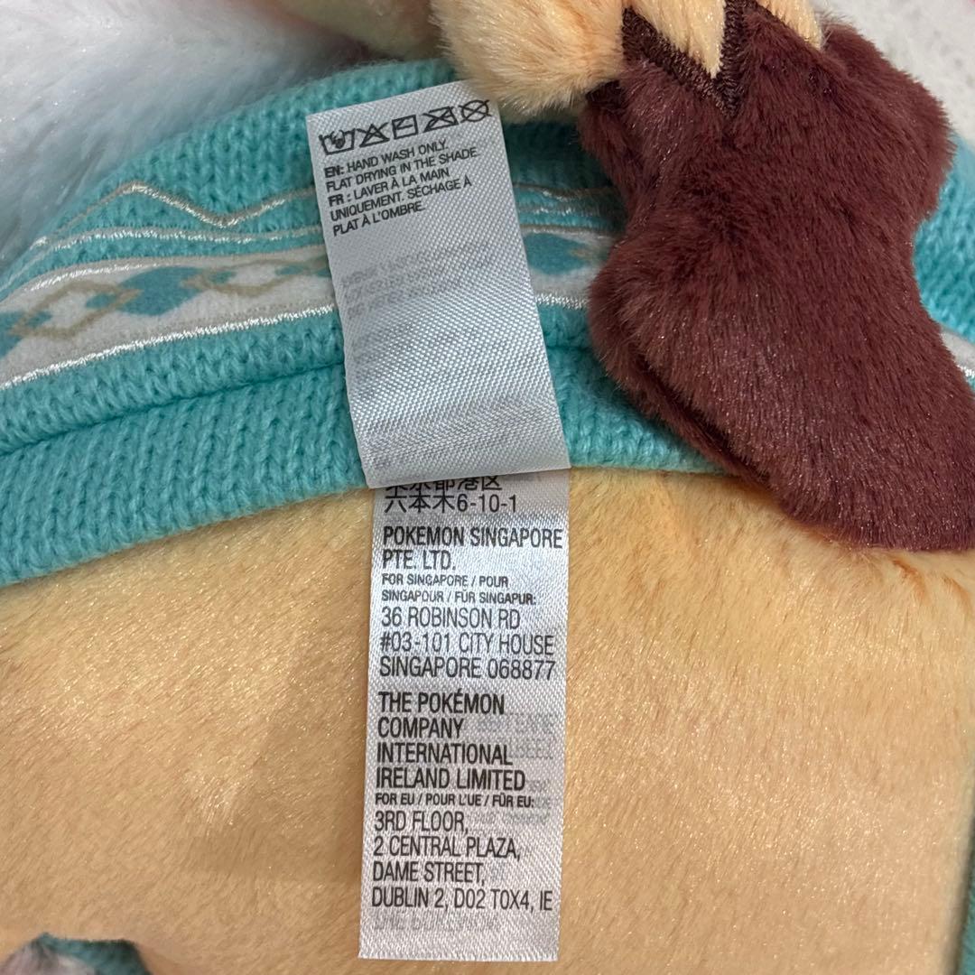 美品　ポケモン クリスマス ぬいぐるみ ピカチュウ Heartwarming