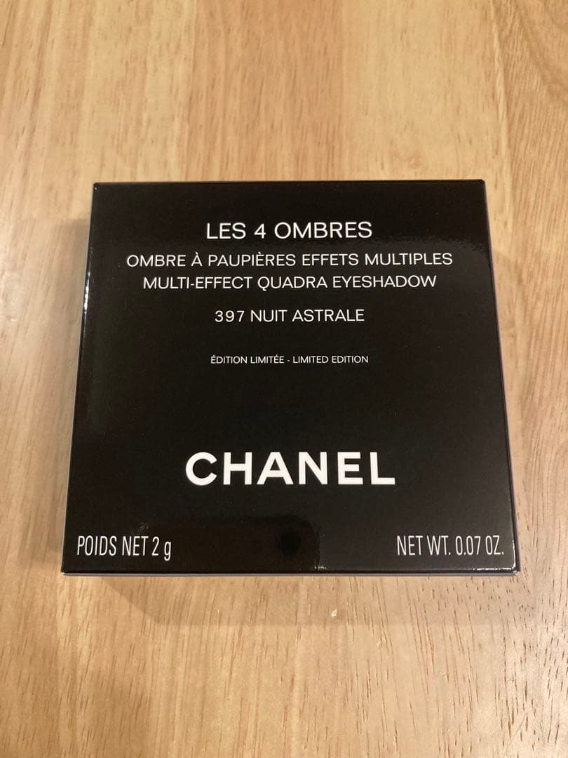 CHANEL アイシャドウ　397 2025年クリスマスコフレ　限定