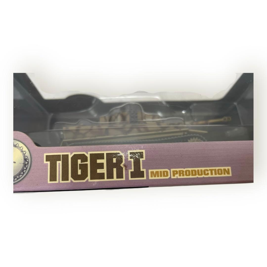 1/72ドラゴンアーマー タイガーⅠ 5台セット売り♪