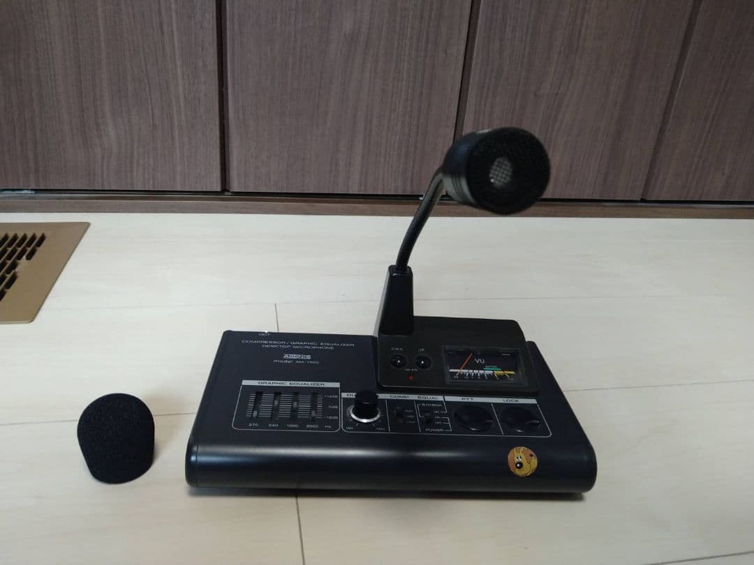 アドニス AM-7500