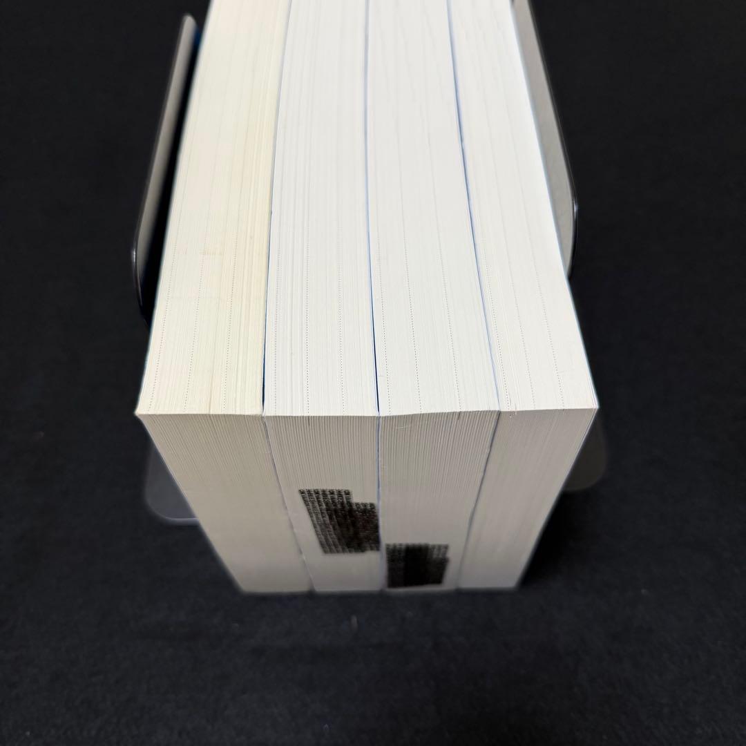 青本　名古屋大学　理系　前期日程　2013年～2024年 12年分　駿台予備学校