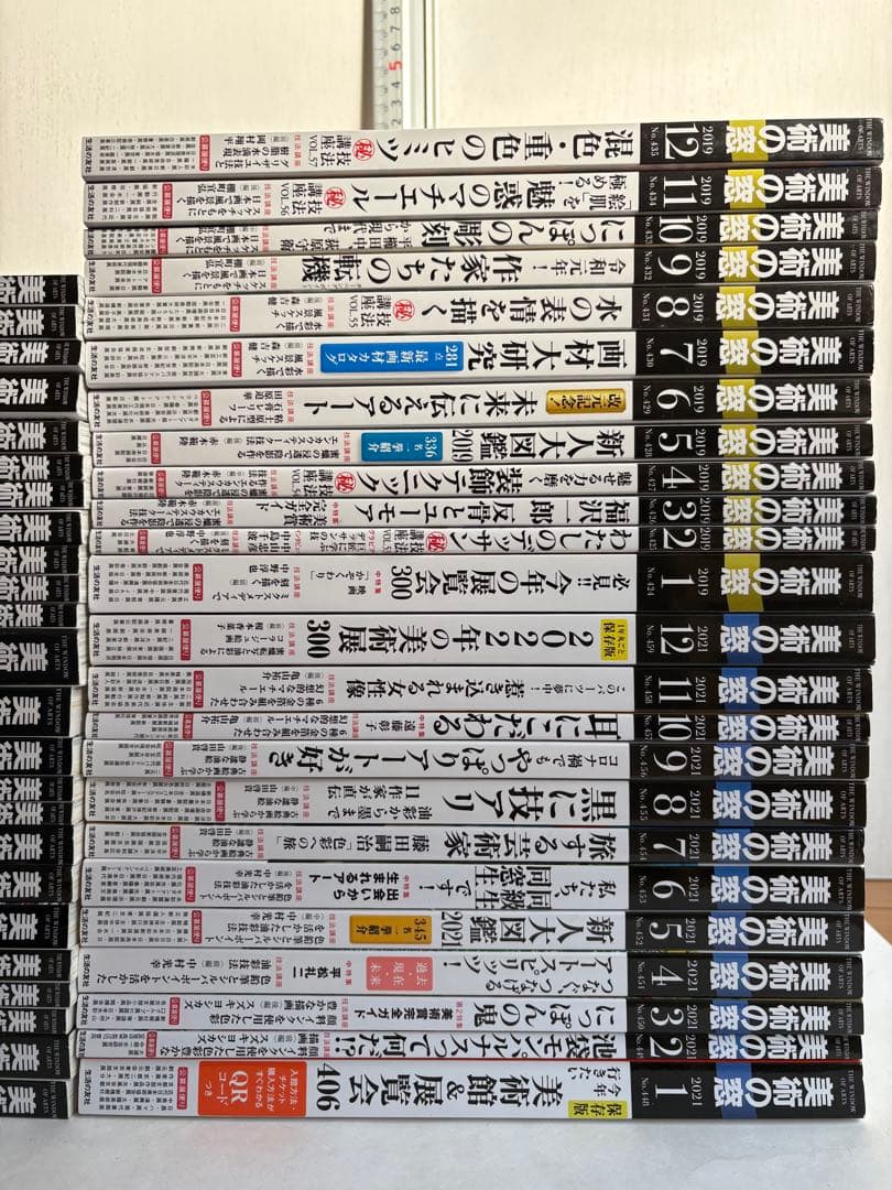美術の窓　雑誌　48冊　芸術　日本画　油絵　アクリル