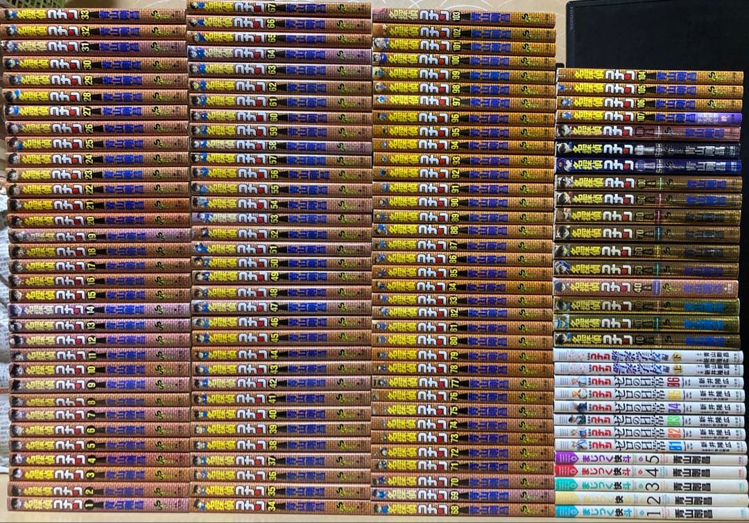 ぎ*と様 最新107巻付き！豪華！133冊セット！！　名探偵コナン　全巻　全13