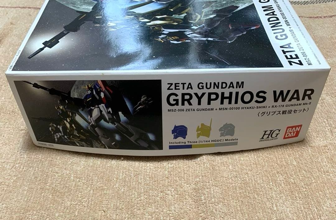HG Zガンダムグリスプ戦役セット MSZ-010 No.111 ZZガンダム