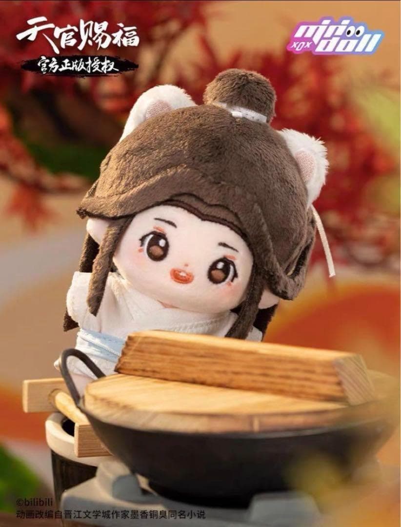 天官賜福　10cm ぬいぐるみ　謝憐花城セット