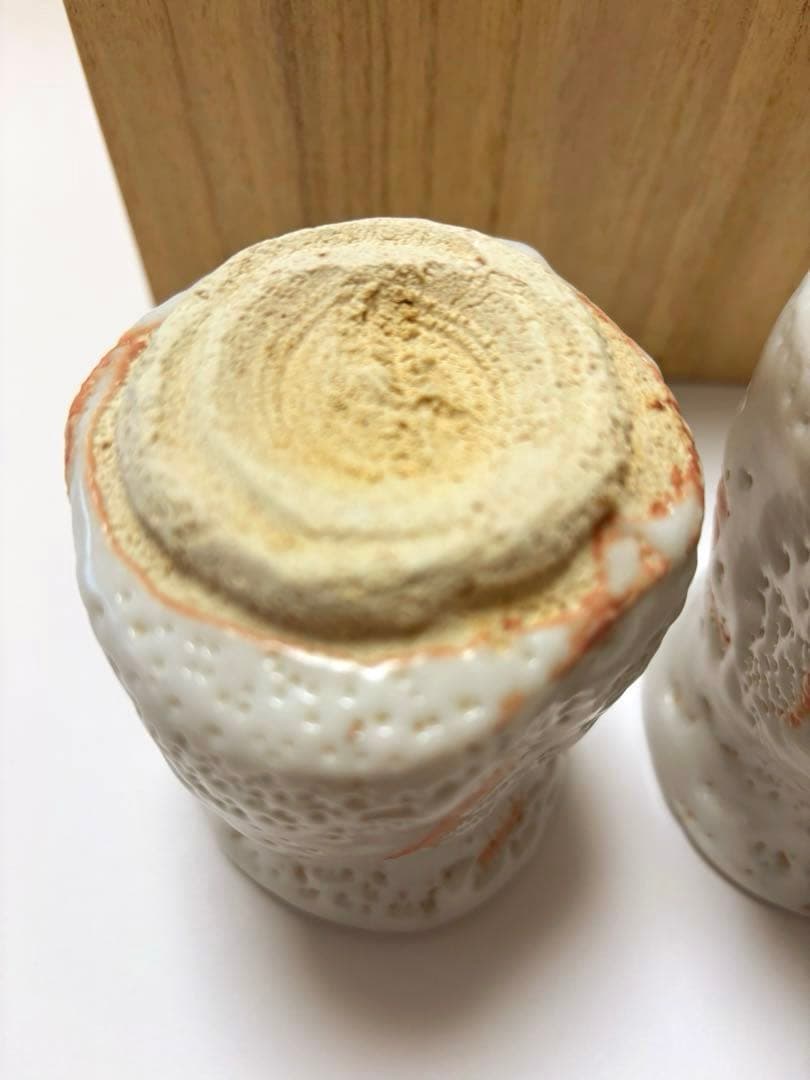 小林武春　白志野　湯呑茶碗　美濃焼　夫婦湯呑茶碗　箱蓋なし　未使用