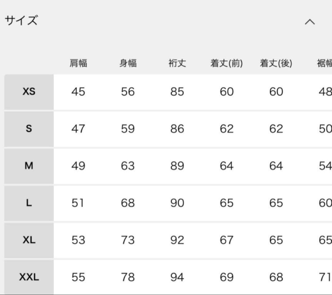 Levis エディフィス　トラッカージャケット　デニムジャケット Ovy