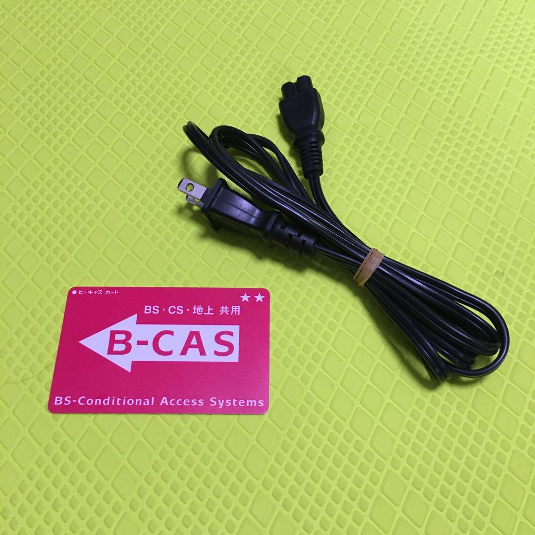 2番組同時録画◆シャープ・BD-NW510◆約500時間録画◆リモコン