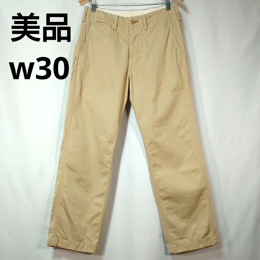 ✨美品✨フルカウント チノパン 1843 Lベージュ w30