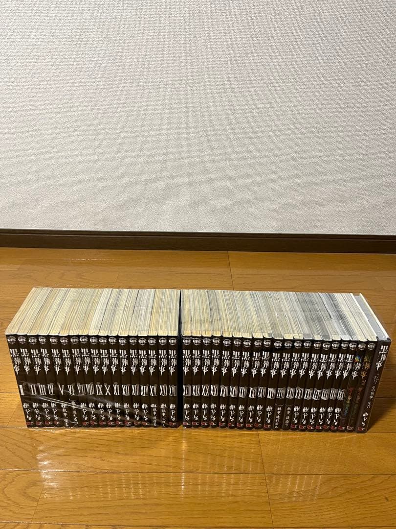 黒執事　 1巻〜35巻　全巻セット　➕　虹執事2冊　➕　キャラクターガイド