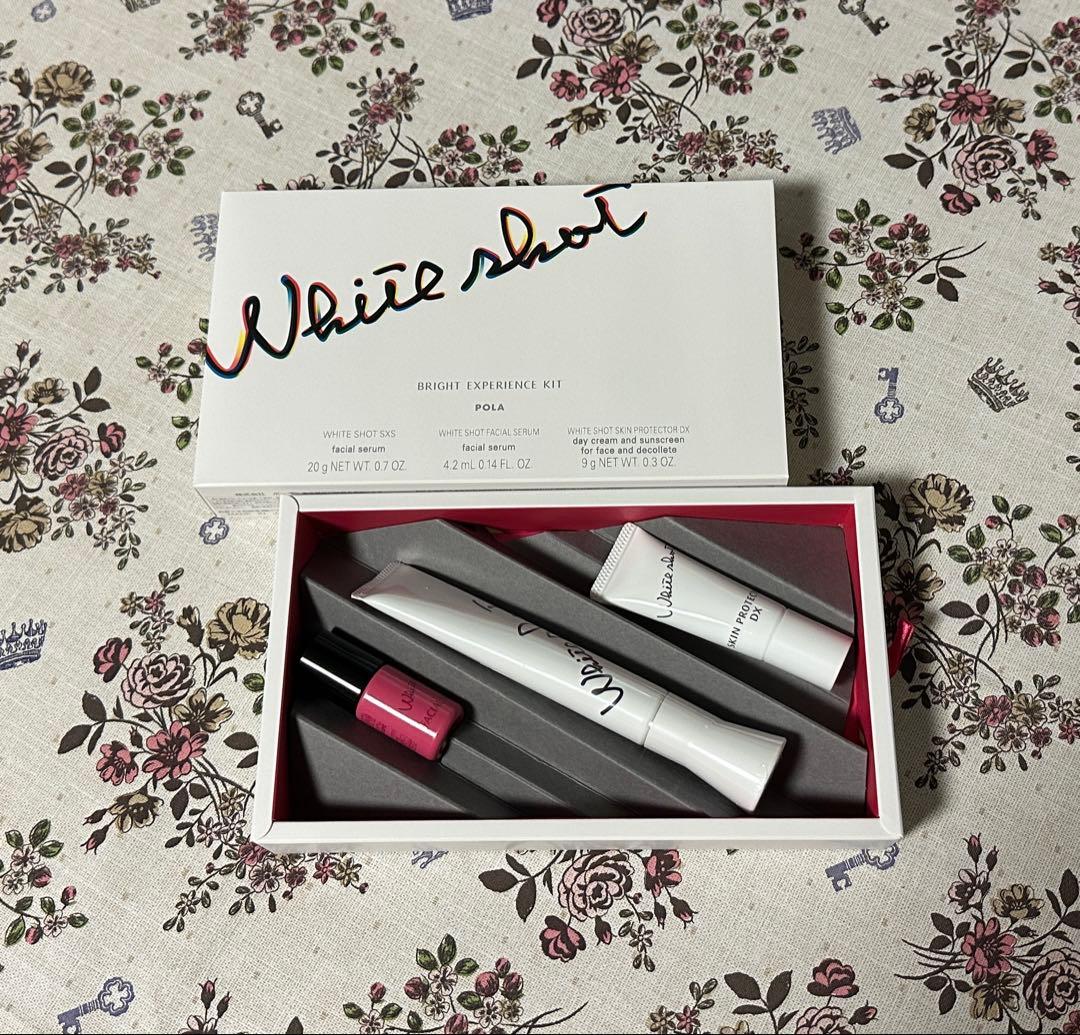 POLA ホワイトショット SXS ブライトエクスペリエンスキット