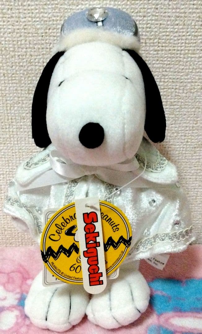 【激レア‼️希少】スヌーピー SNOOPY ぬいぐるみ セキグ 60years