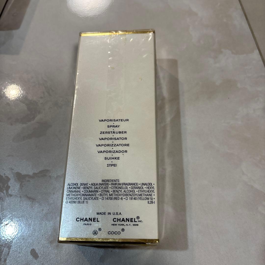 CHANEL シャネル　CHANEL VAPORISATEUR 100ml