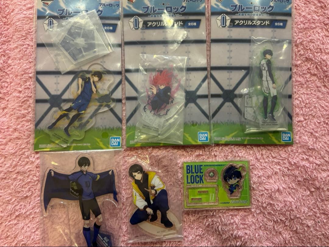 ブルーロックグッズまとめ売り（バラ売り⭕️）