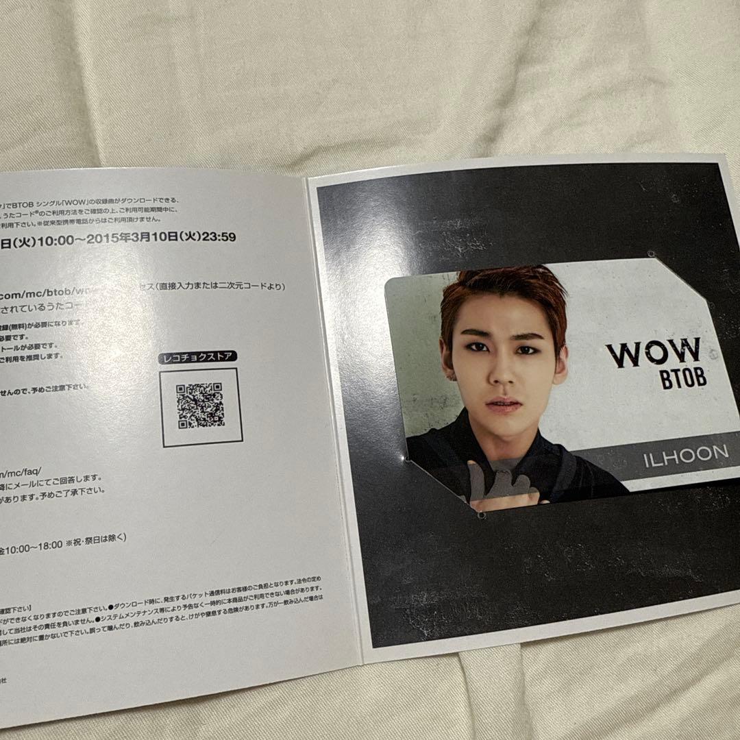 BTOB wow ミュージックカード アルバム イルフン Big wave