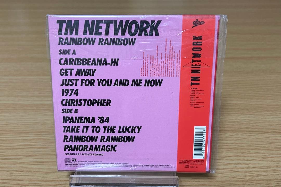 TM NETWORK 紙ジャケ版8枚セット