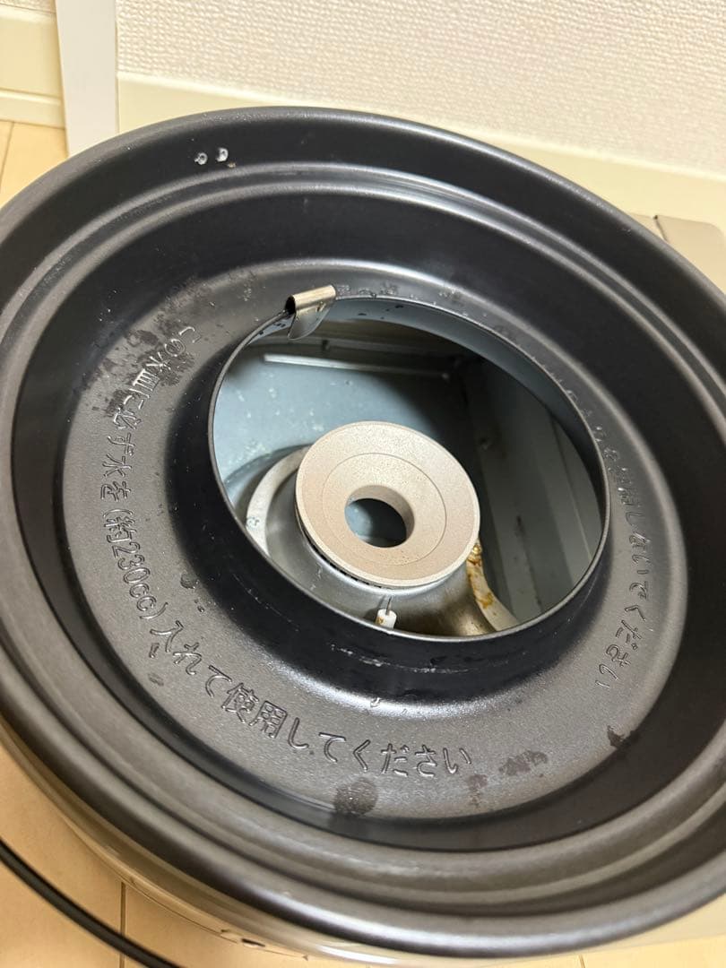 BRUNT DROP タンカラー　ケース　五徳　セット