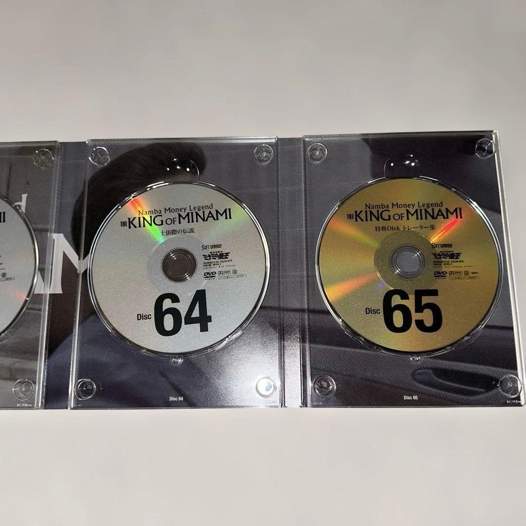 ミナミの帝王60th COMPLETE DVDBOX