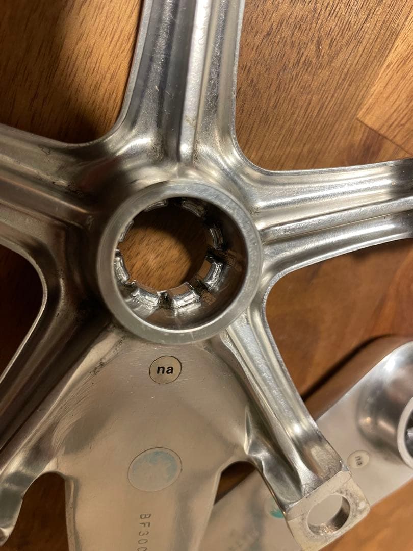 DURA-ACE FC-7700 170mm クランクセット