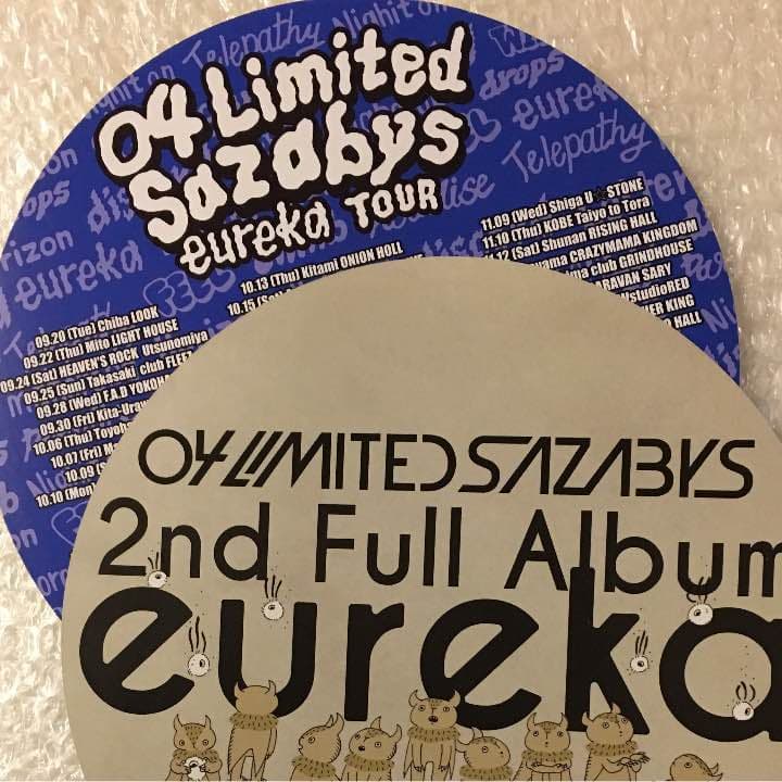 04 Limited Sazabys フォーリミ 武道館 初回限定 DVD