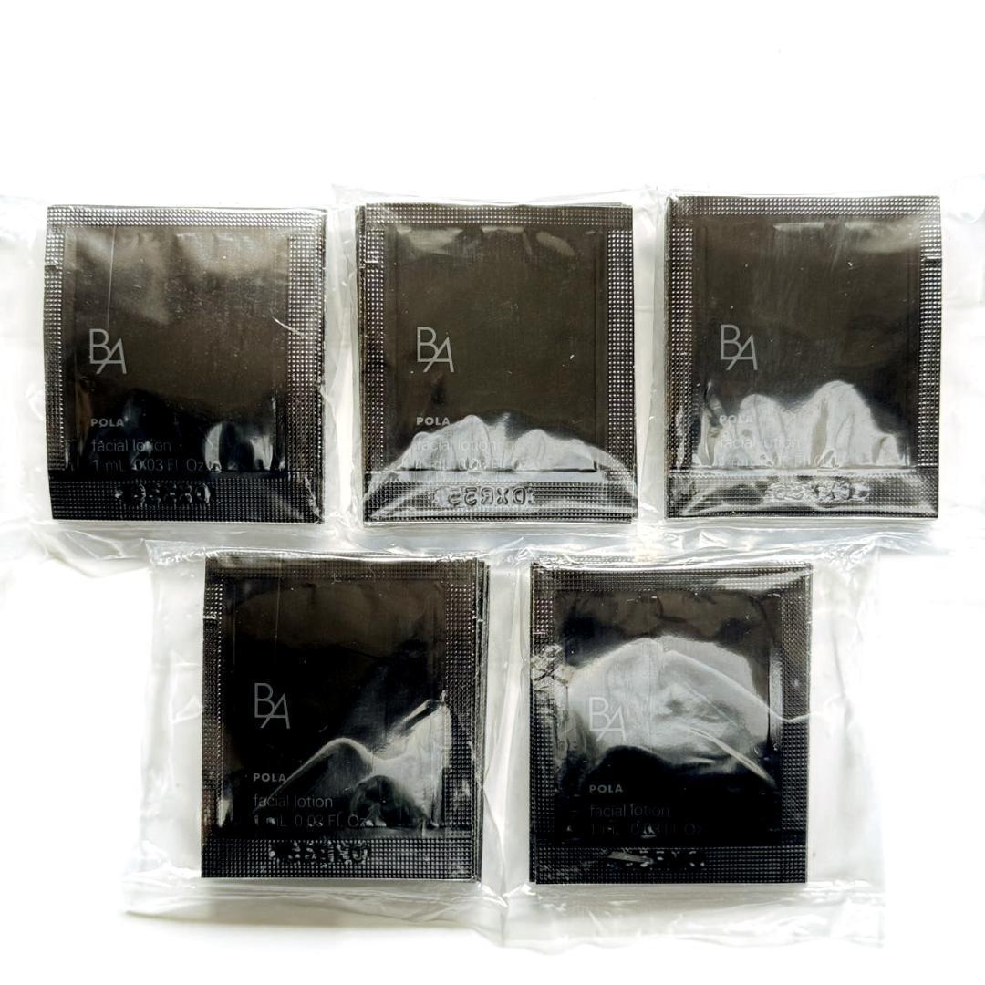 トライアルセット・サンプル k/mp