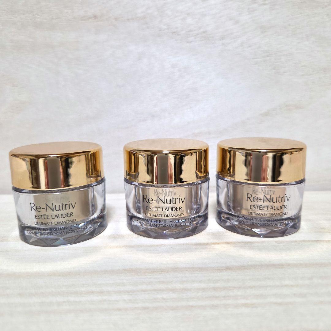 リニュートリィブ　 ダイヤモンド　ブリリアンスクリーム　7ml× 3個セット