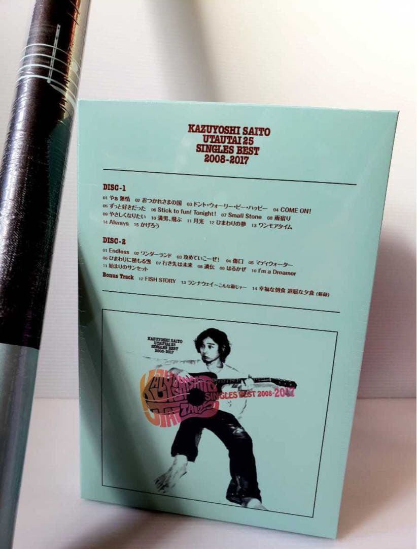 斉藤和義 歌うたい25 初回限定盤 25周年バブルヘッド人形 ポスター付 未開封