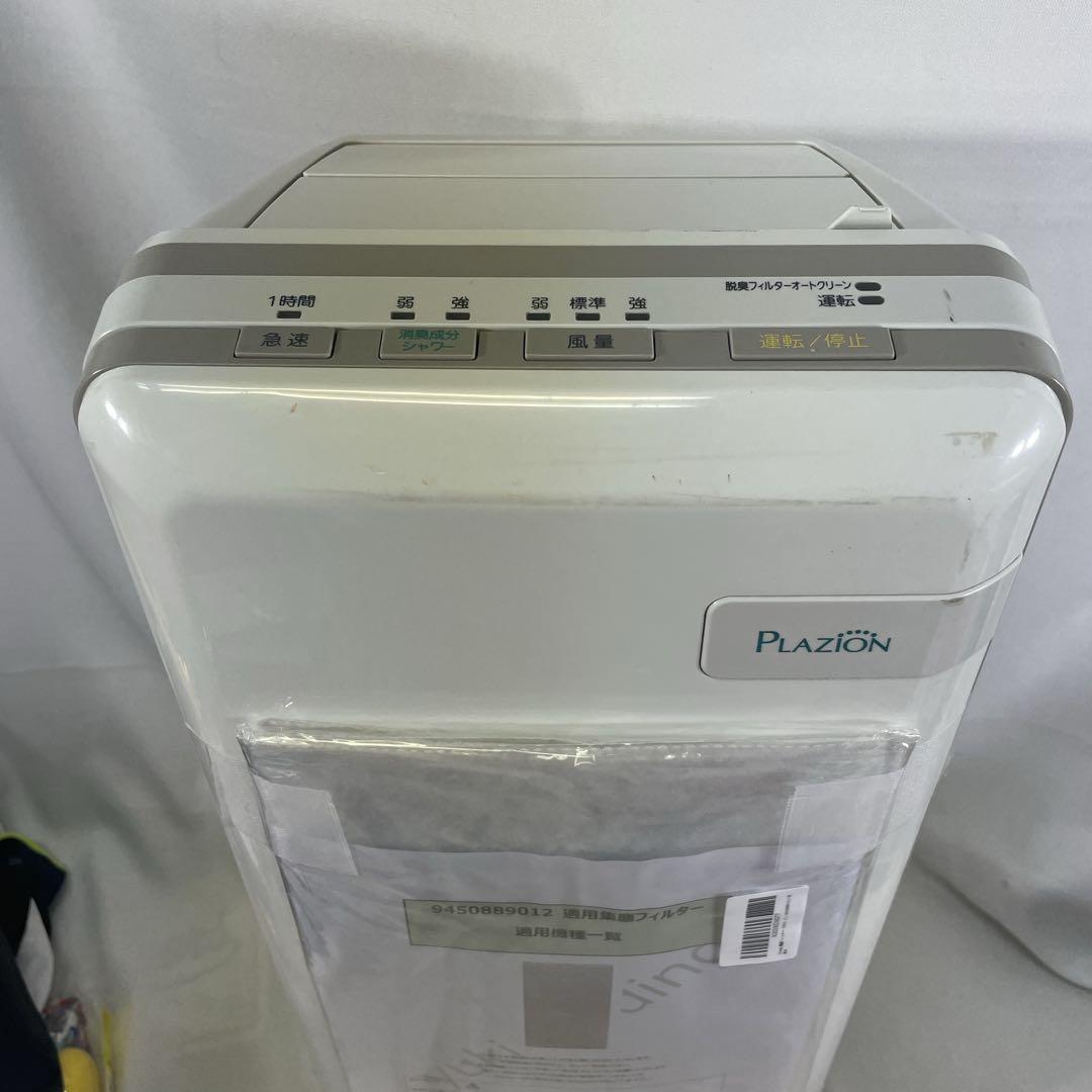 【フィルタ新品】富士通ゼネラルPLAZION HDS-302C 脱臭機