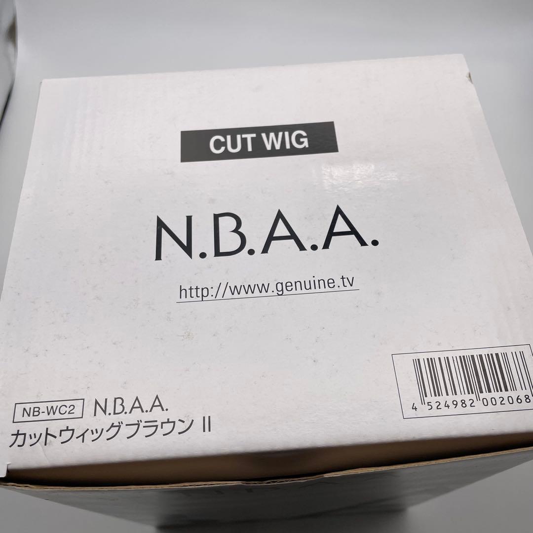 有*貴様 カットウィッグ NBAA NB-WC2 ブラウンⅡ 美容師 新品未使用