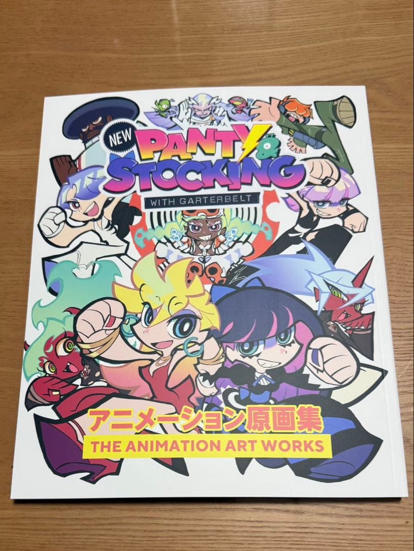 New PANTY & STOCKING with GARTERBELT 原画集