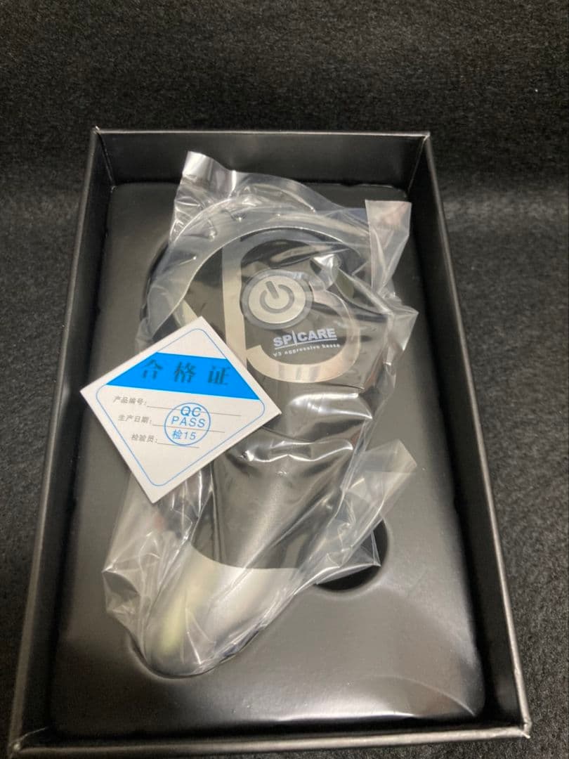 ボディ・フェイスケア V3 aggressive kassa