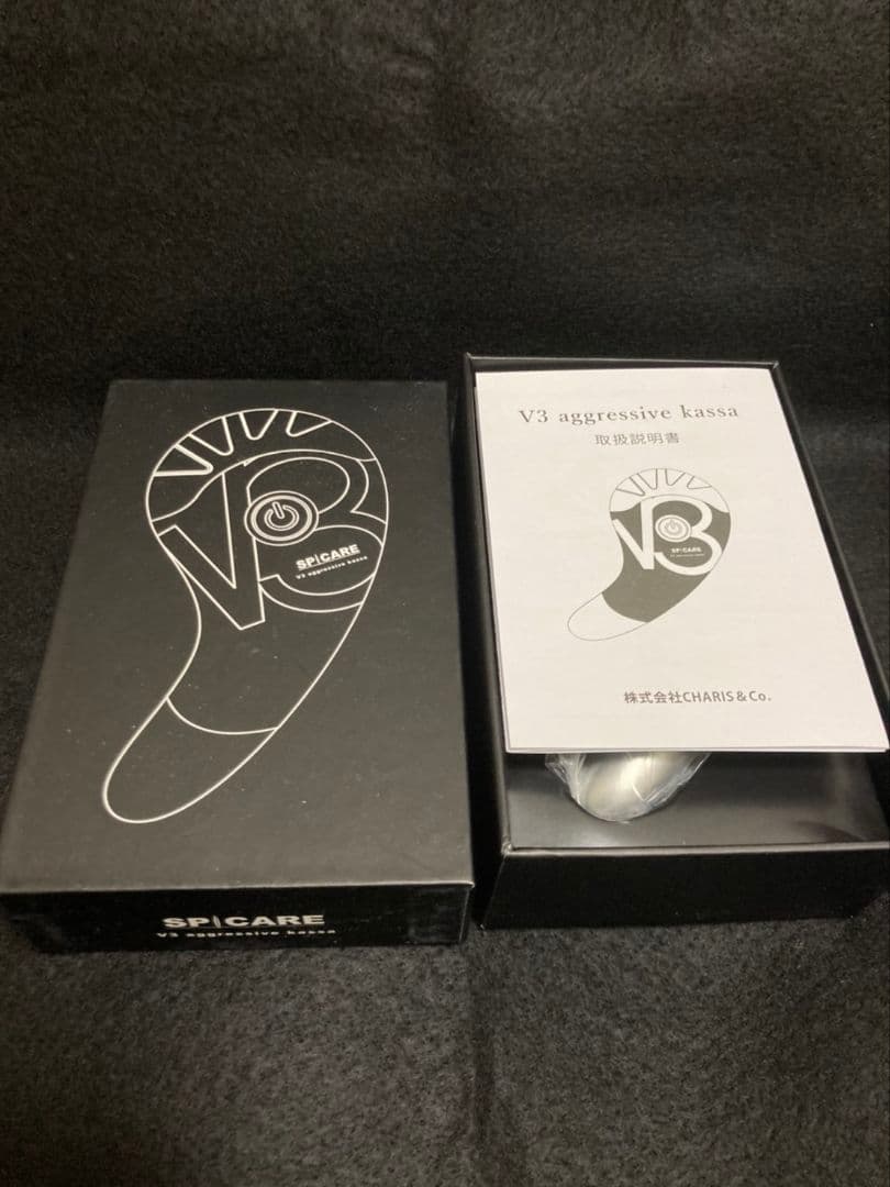 ボディ・フェイスケア V3 aggressive kassa