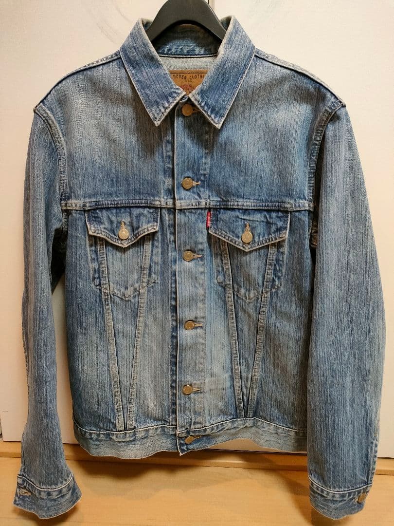 ハリウッドランチマーケット 3rd Gジャン Lサイズ HRM