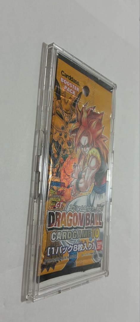 ドラゴンボールカードゲーム1パック （20年前のパック）