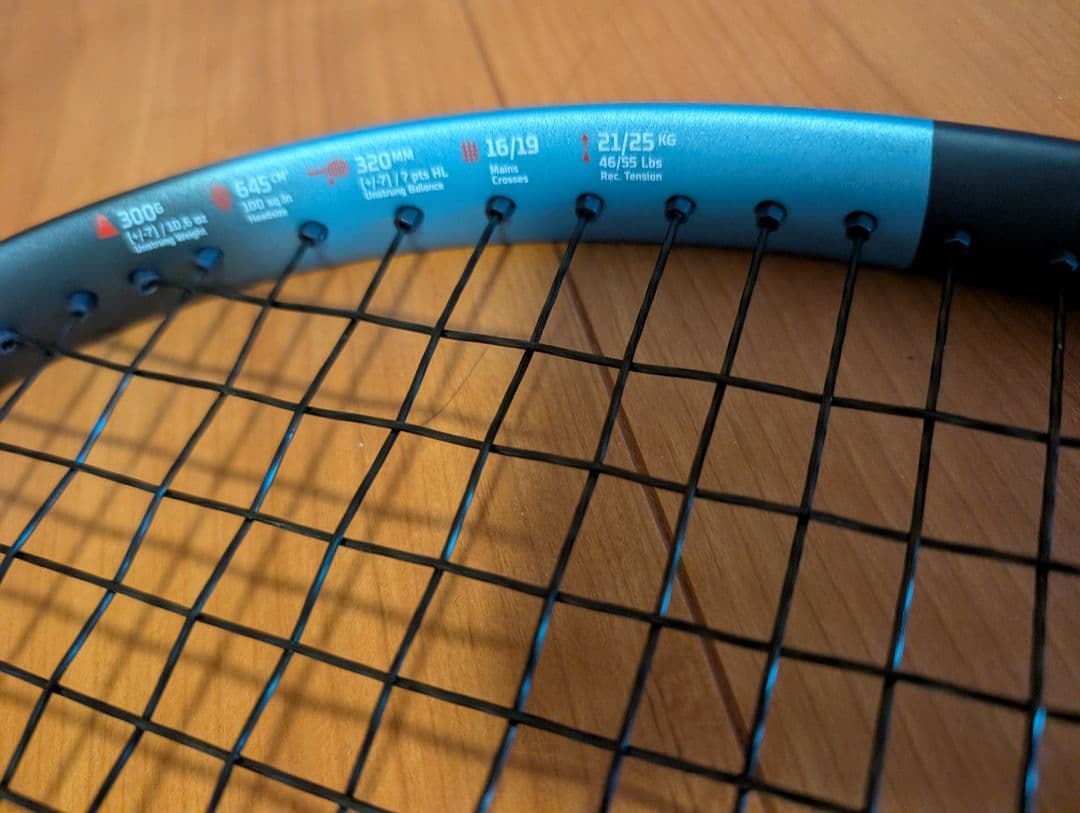 バボラ Babolat ピュア ドライブ 2025 ガット付き