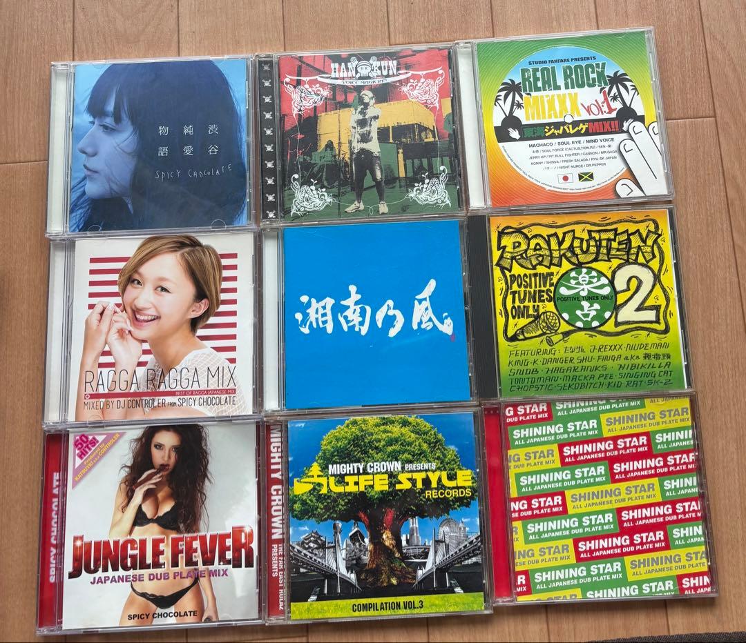 レゲエCD カセット まとめ売り