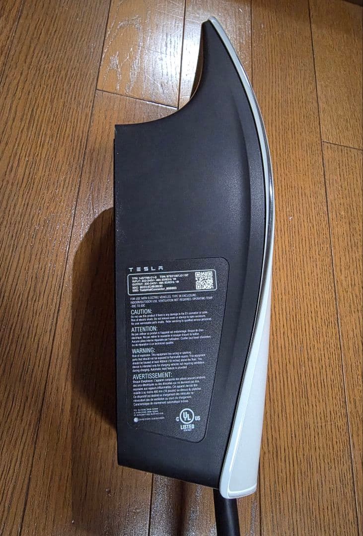 テスラ　ウォールコネクター　第三世代