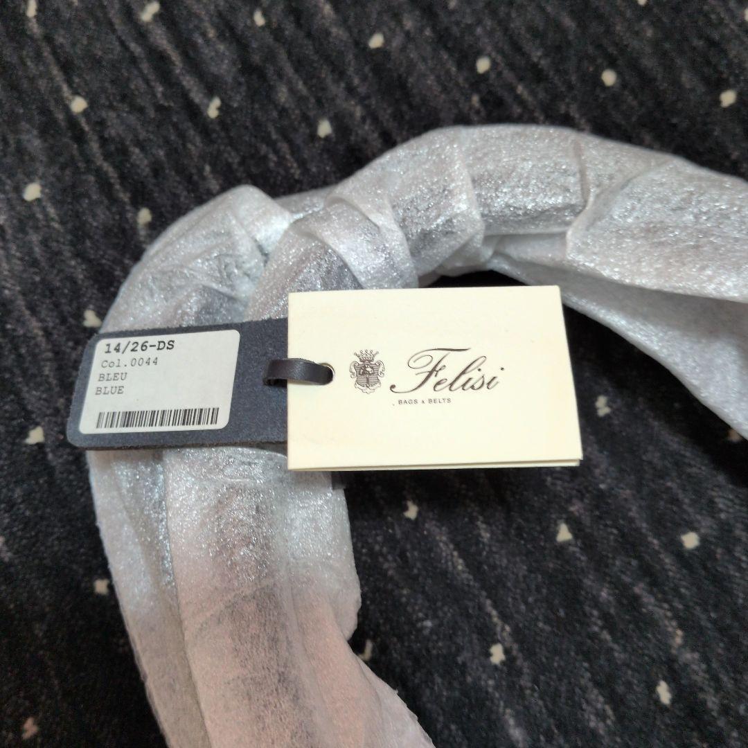 Felisi ビジネスバッグ 　ネイビー