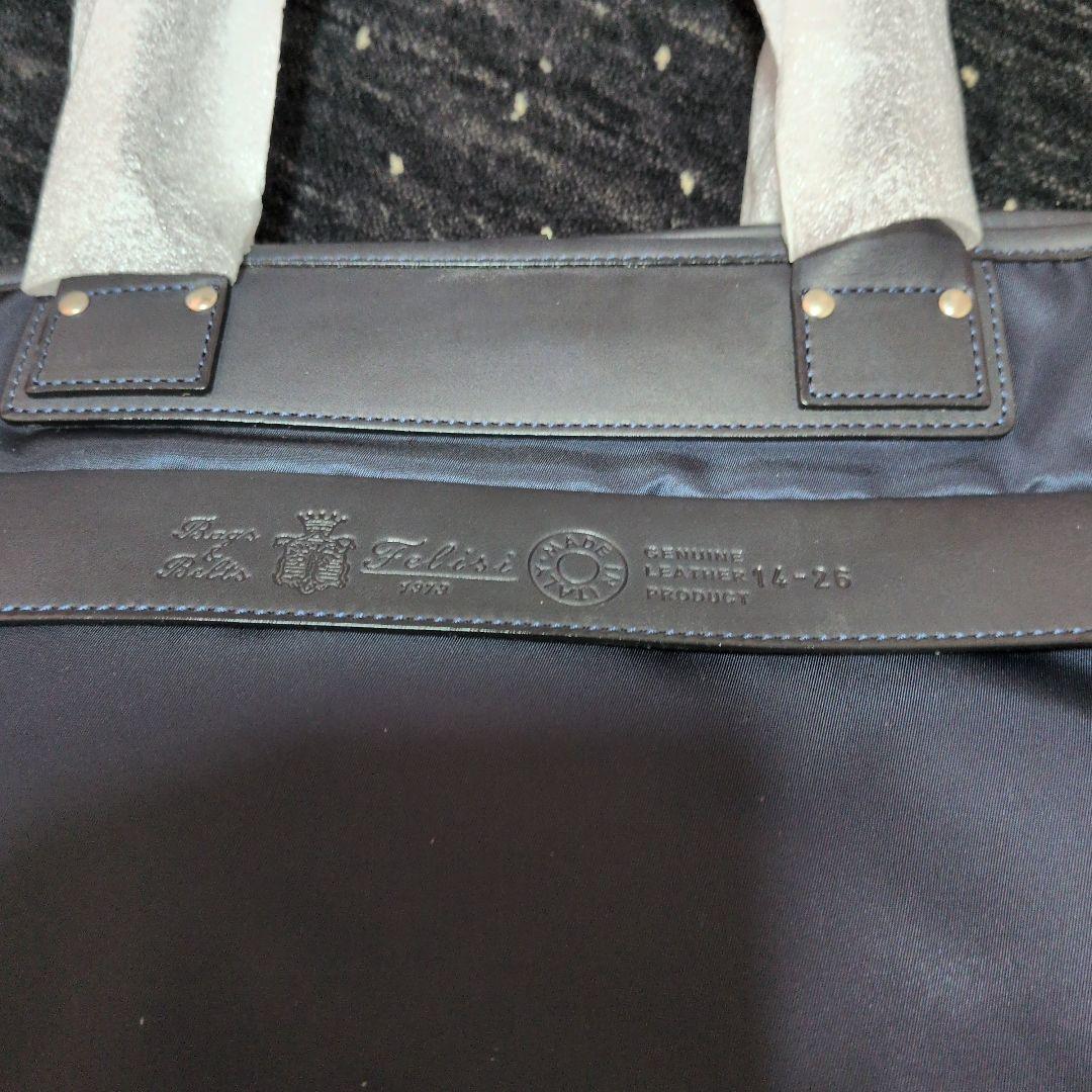 Felisi ビジネスバッグ 　ネイビー