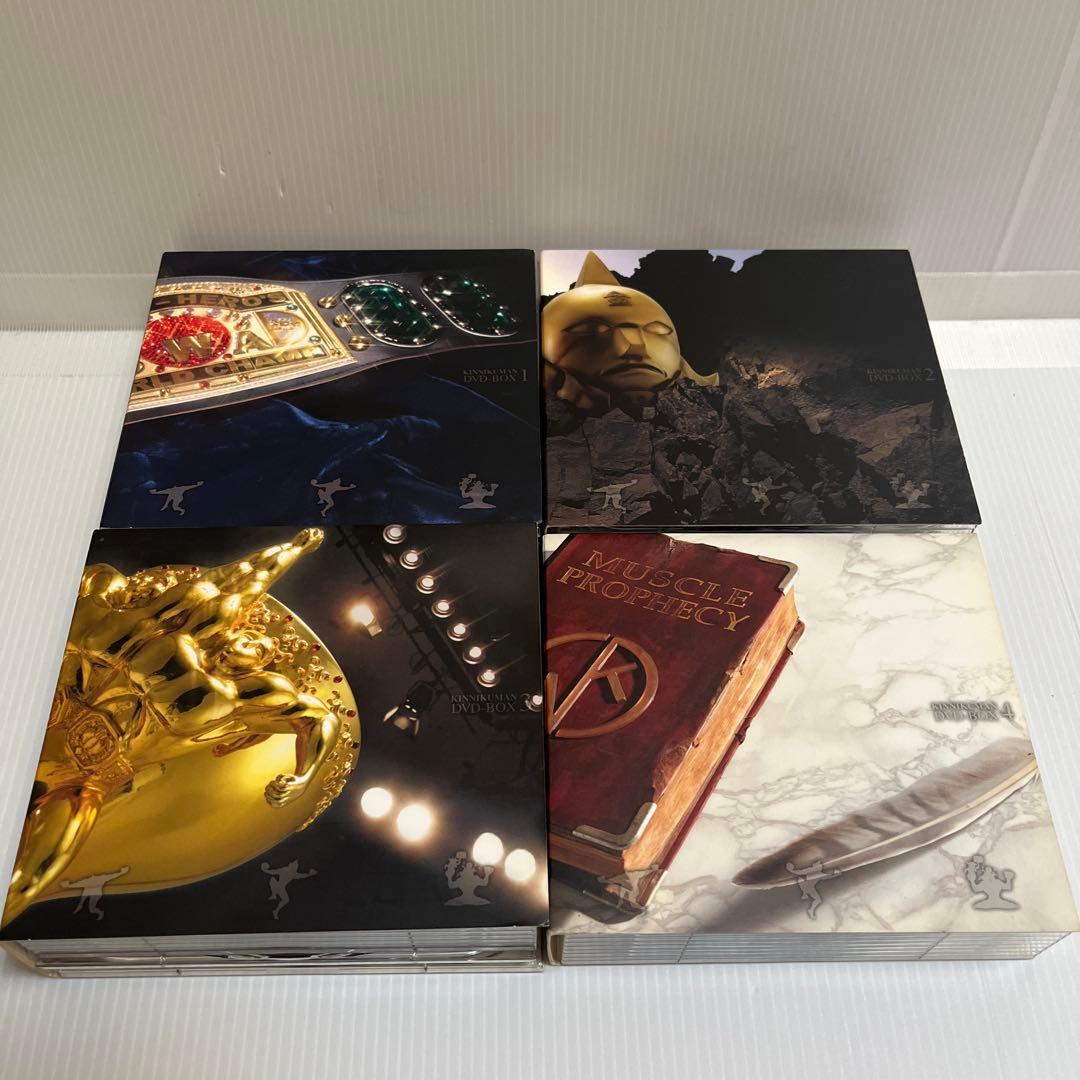 キン肉マン 生誕29周年記念 コンプリートDVD BOX (ブックレット付き)