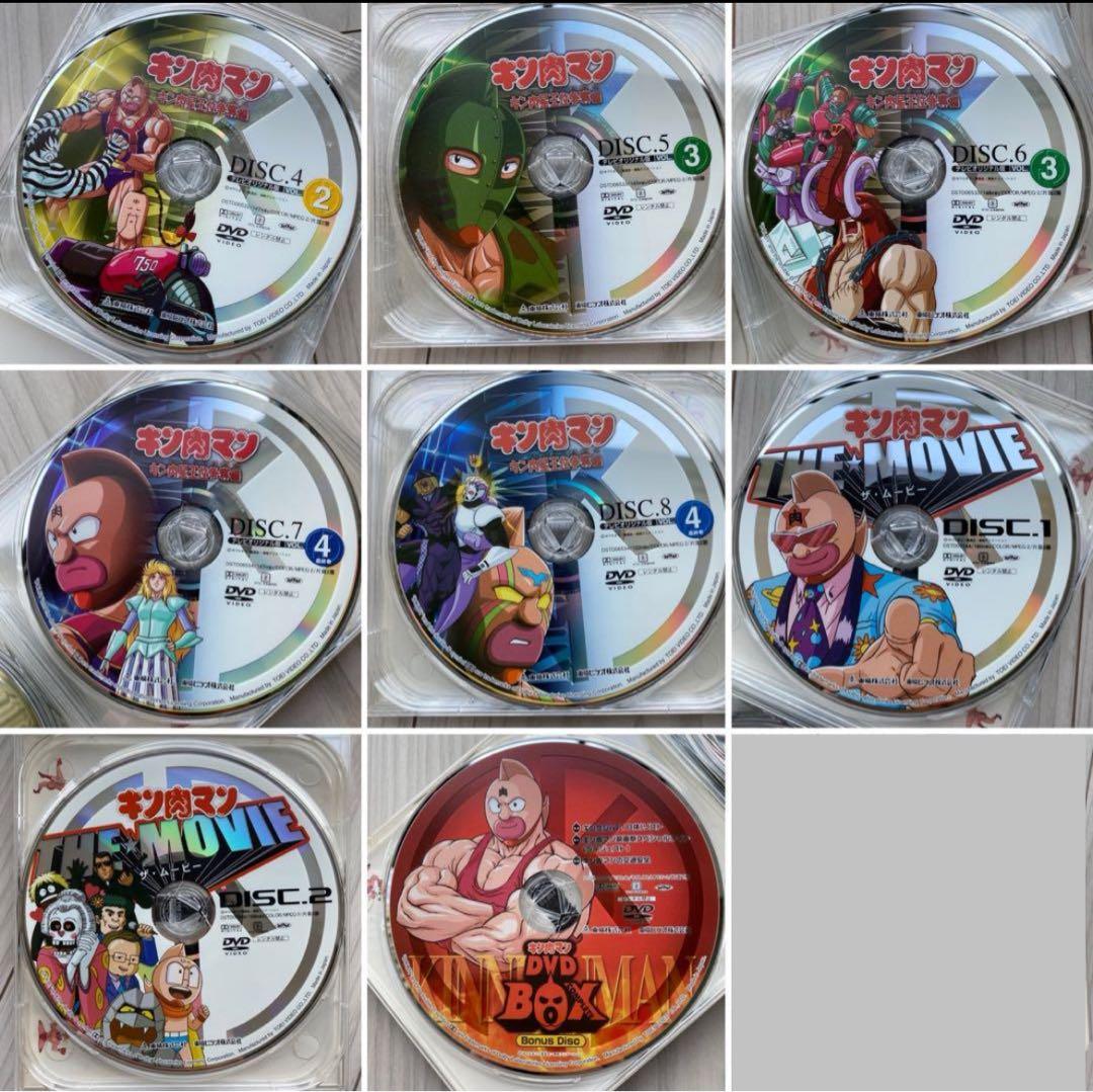 キン肉マン 生誕29周年記念 コンプリートDVD BOX (ブックレット付き)