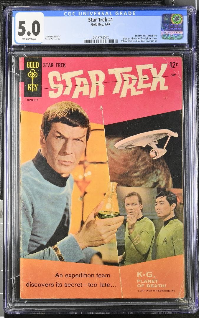 アメコミリーフ　Star Trek #1 Gold Key CGC 5.0
