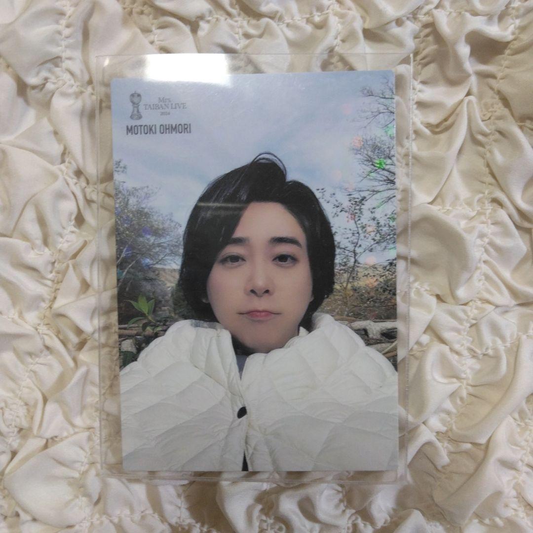 S*♡様 Mrs. GREEN APPLE 対バン 047 ミセス 大森元貴 レ